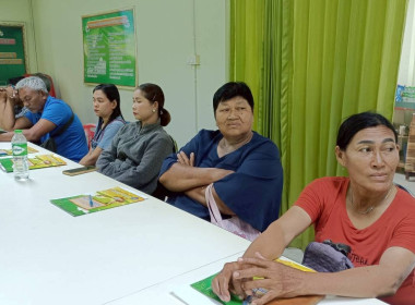 วันที่ 20 กุมภาพันธ์ 2569 นางสาวสุพา ปิยะเขตร ... พารามิเตอร์รูปภาพ 4